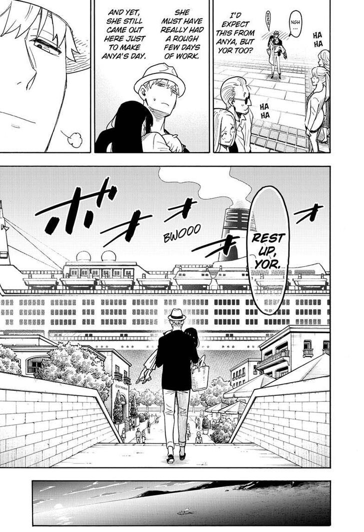 Spy x Family, Chapter 56 image 17